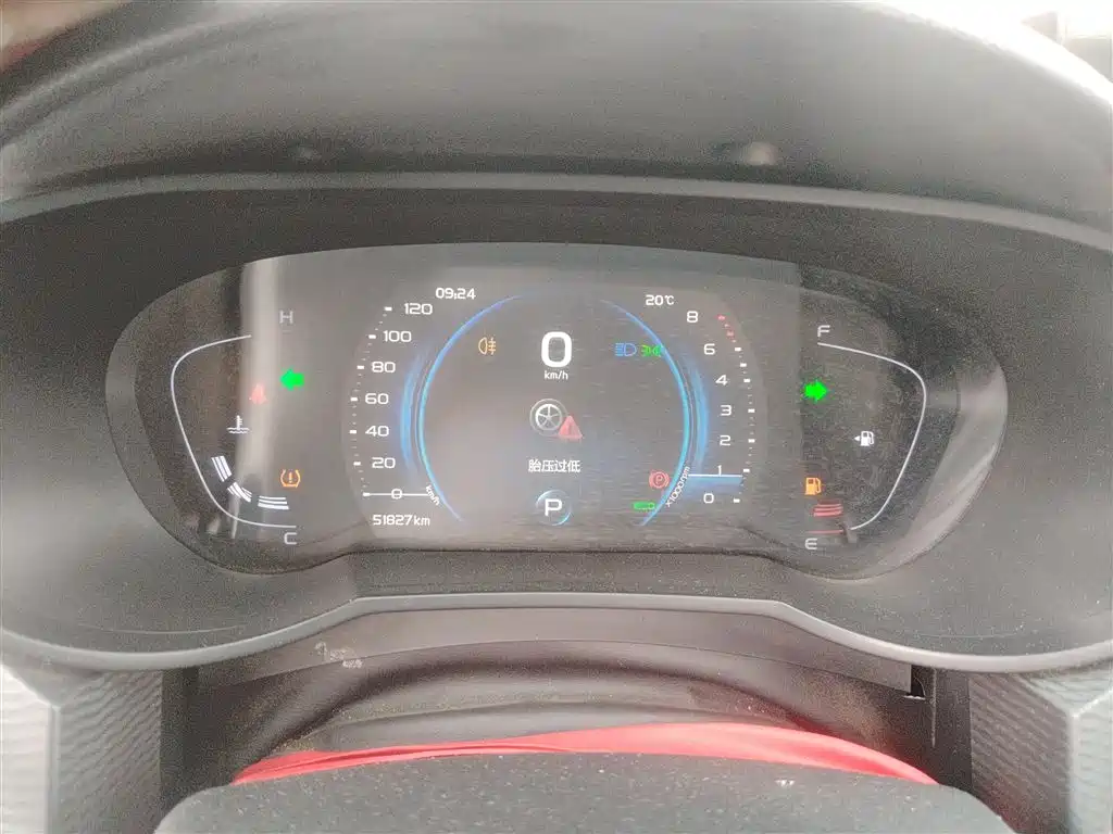 Фото машины 7