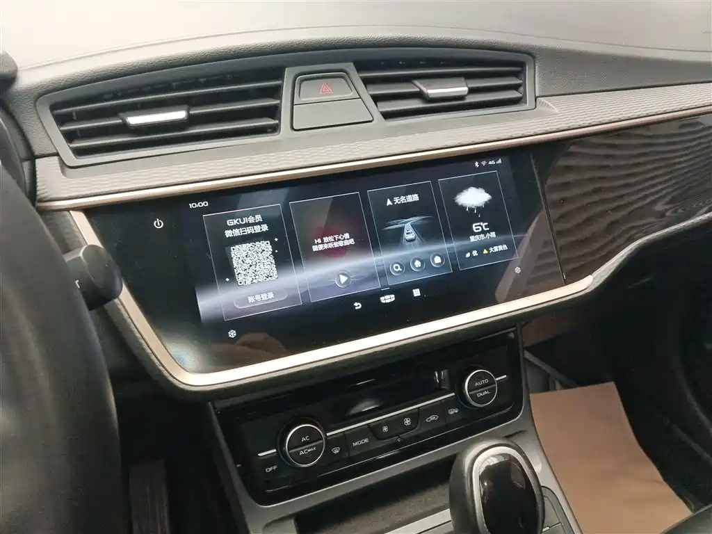 Фото машины 7