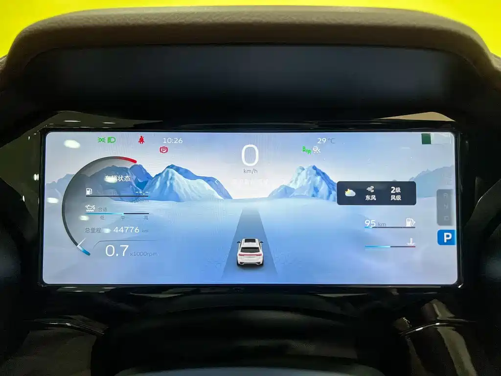 Фото машины