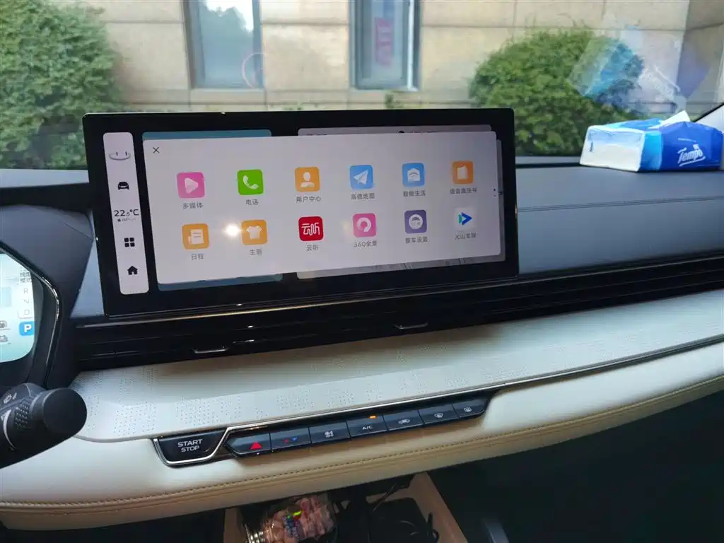 Фото машины