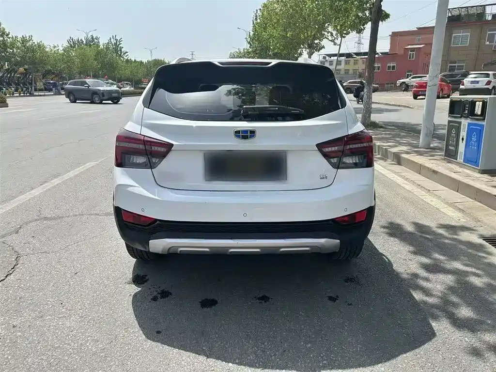 Vision S1 2019 upgraded version 1.5L CVT Luxury