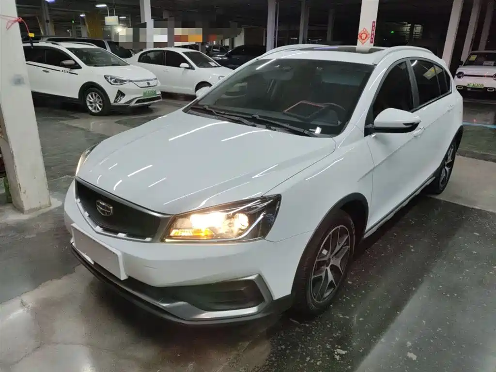 Vision S1 2019 upgraded version 1.5L CVT Luxury