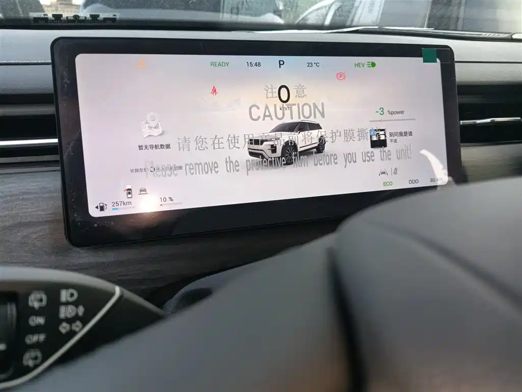 Фото машины 24