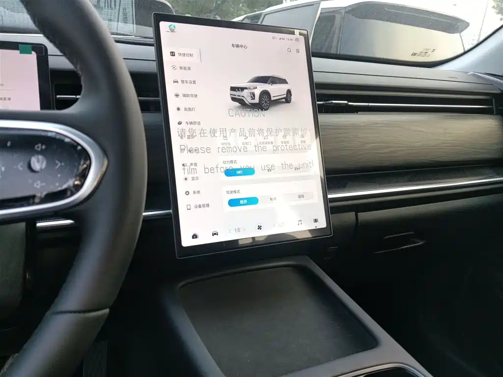 Фото машины 8