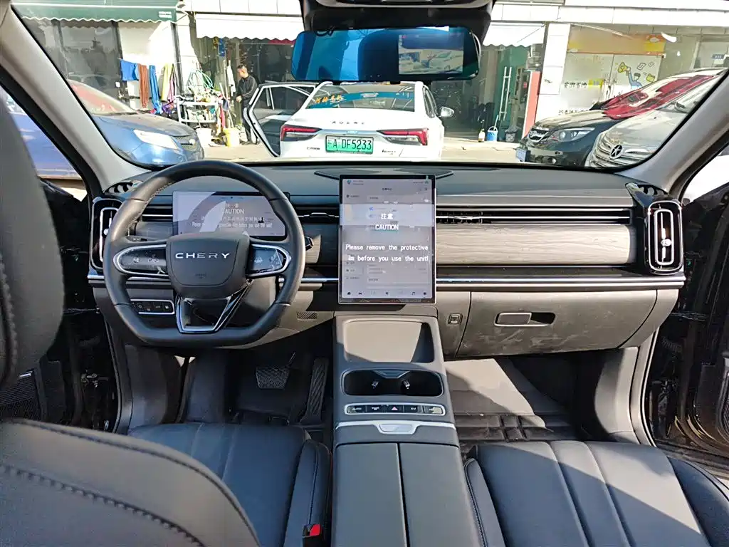 Tiggo 7 C-DM 2025 model 1.5T 120KM royal