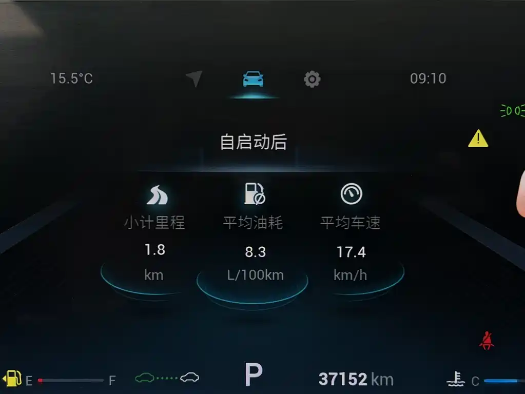 Фото машины 9