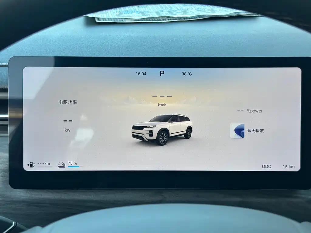 Фото машины 23