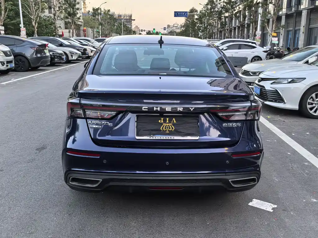 Arrizo 5 PLUS 2021 Ozawa 1.5L CVT TYPE PLUS