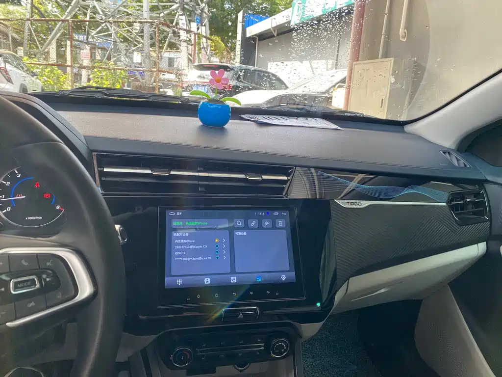 Фото машины