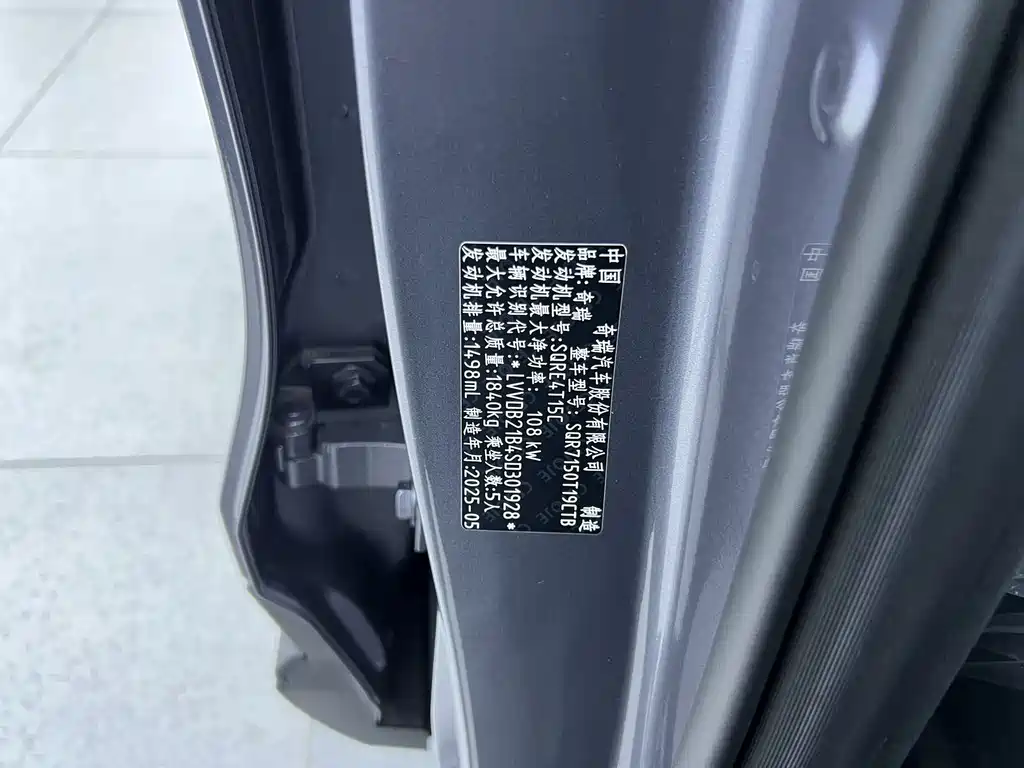 Фото машины 23