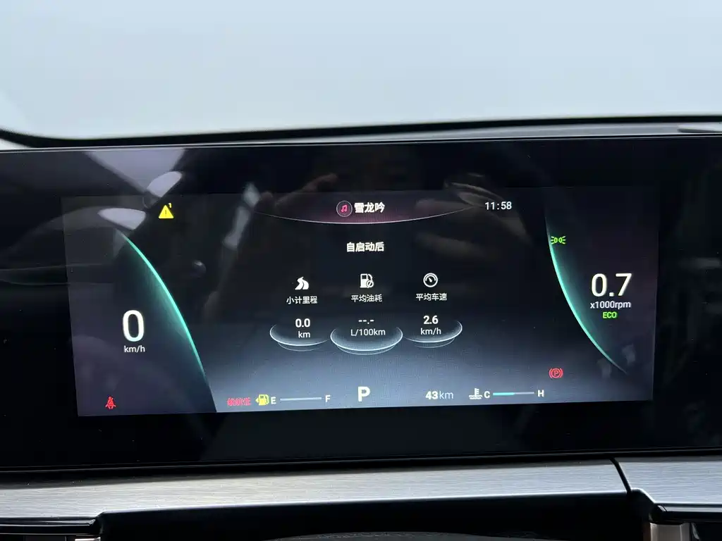 Фото машины 6