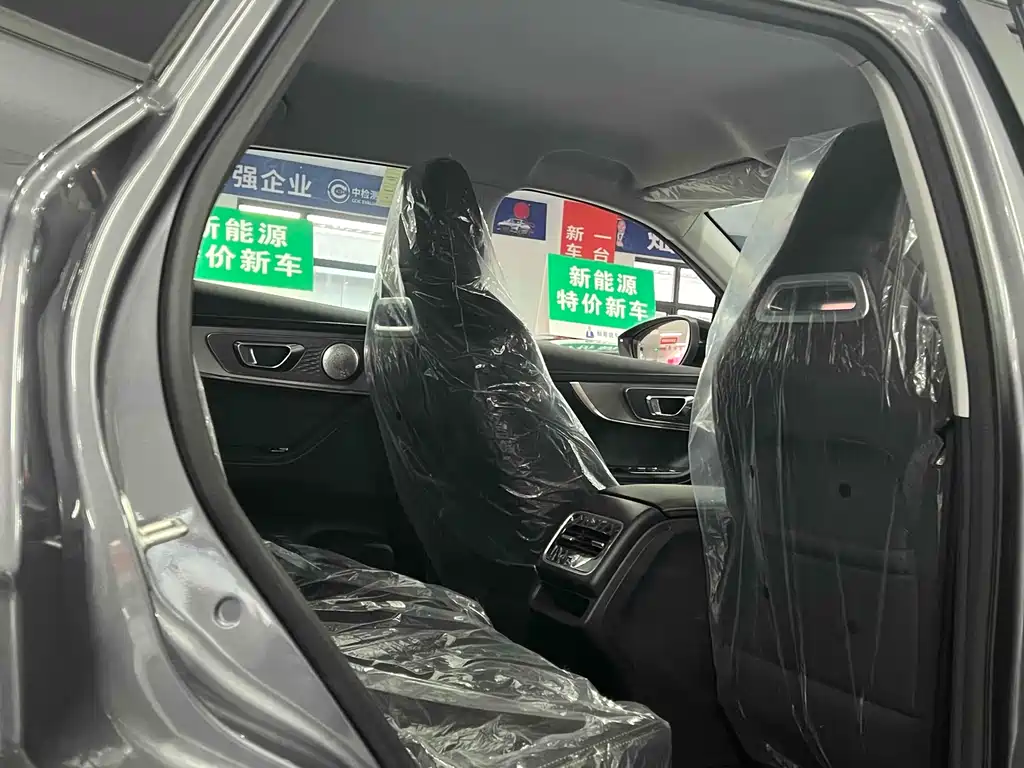 Ou Mengda 2025 1.5T CVT Smooth Version