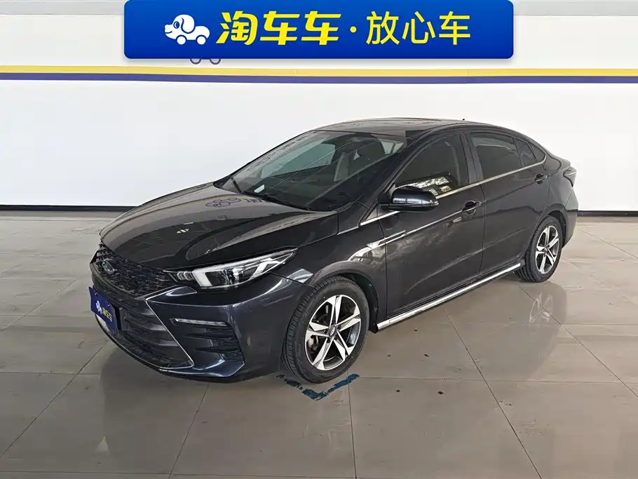 Arrizo 5 PLUS 2021 small AI 1.5L CVT Enjoy PLUS