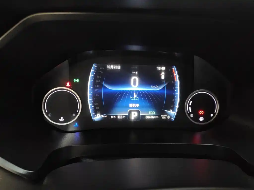 Tiggo 8 2019 model 1.6 TGDI automatic Elite Type