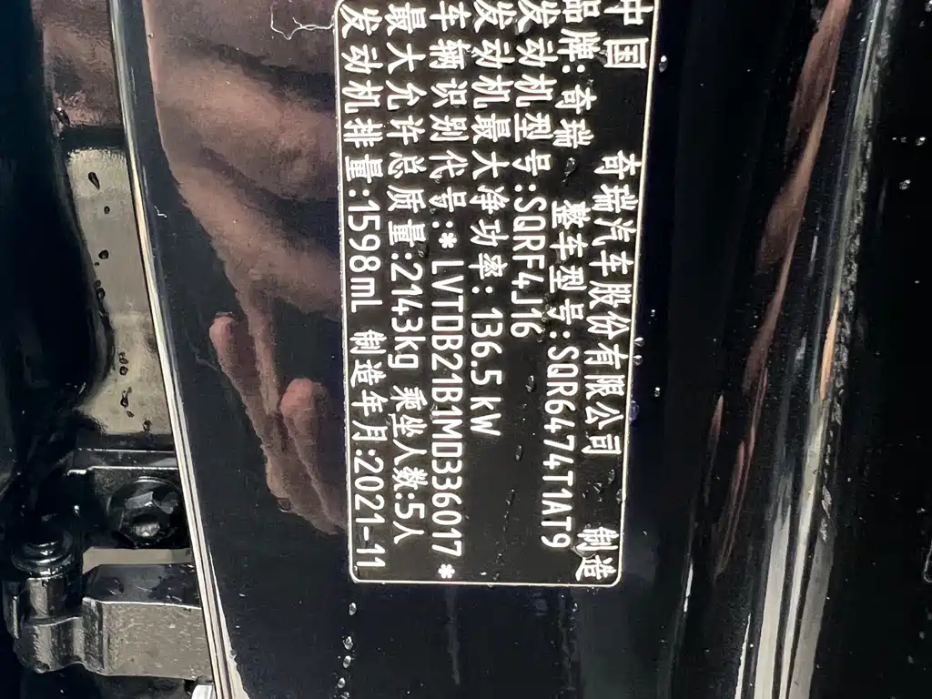 Фото машины 27