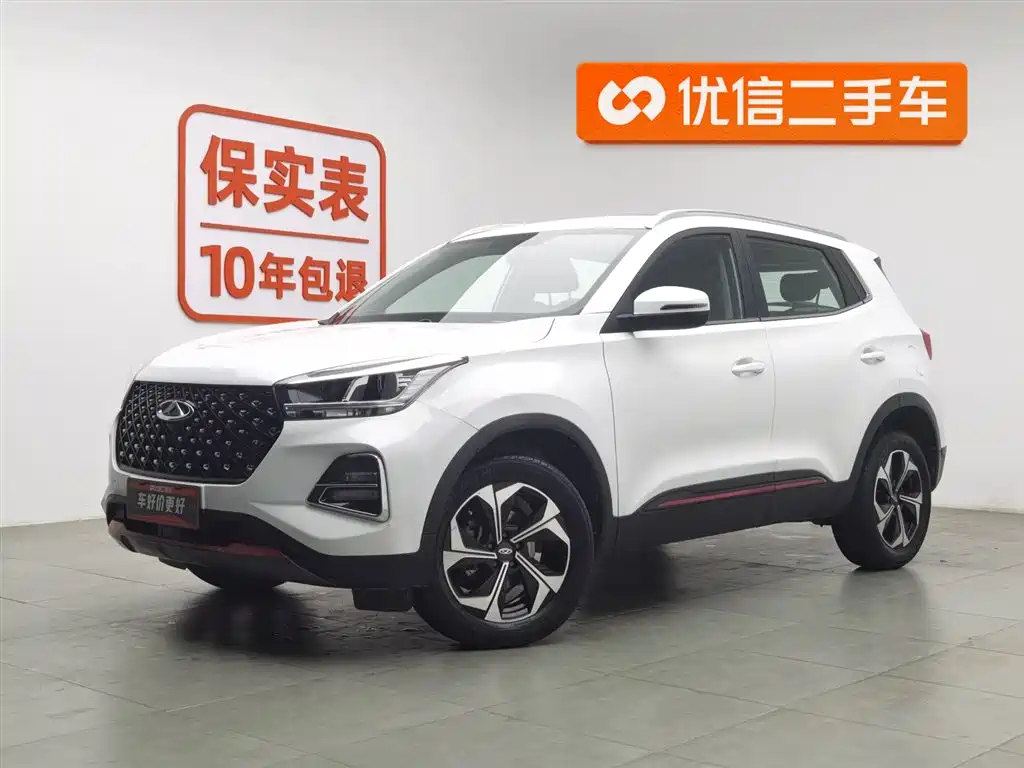 Бэкграунд машины