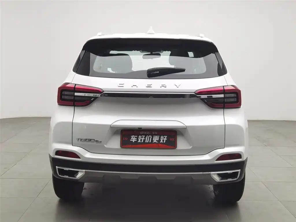 Tiggo 5x 2021 Superhero Edition 1.5L CVT Luxury