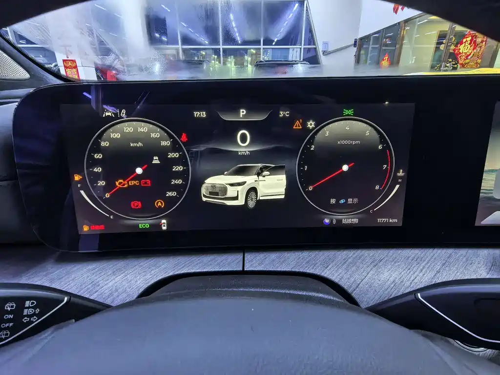 Фото машины 6