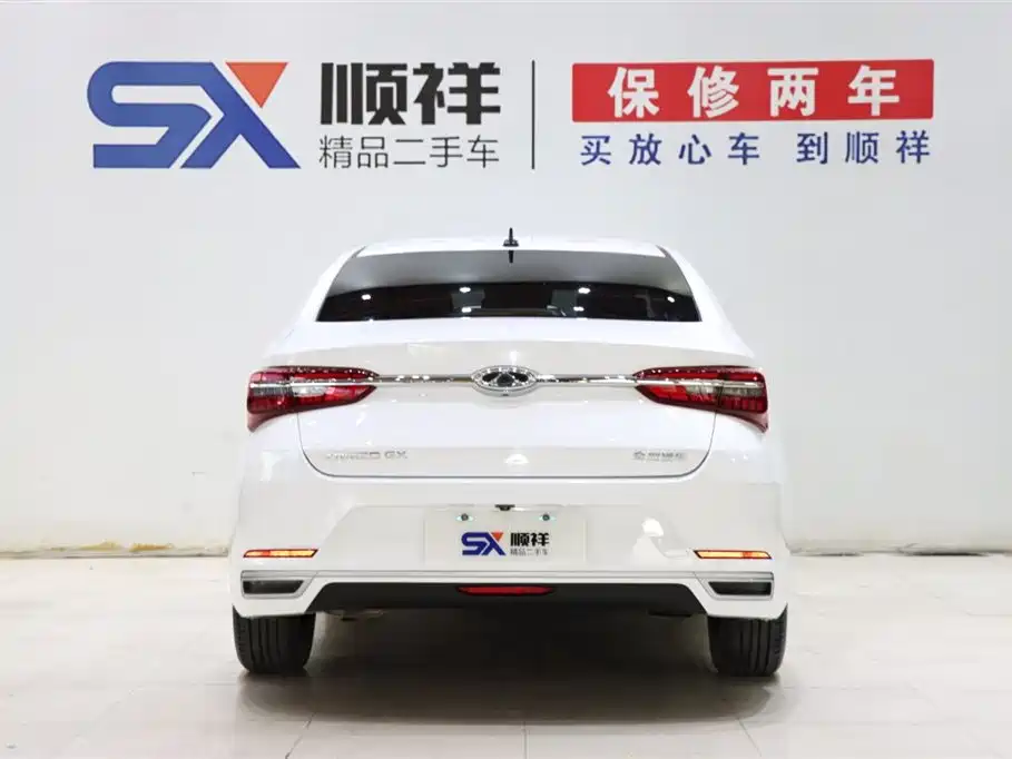 Arrizo GX 2021 Champion Edition 1.5L CVT Premium Edition