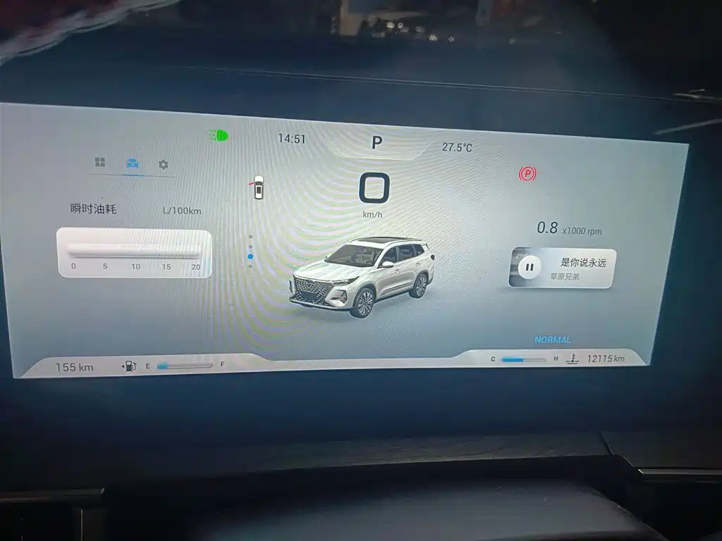 Фото машины 15