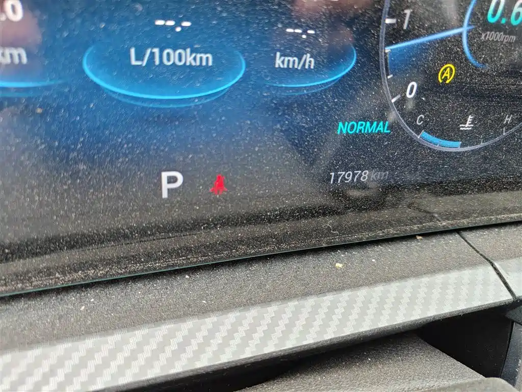 Tiggo 7 PLUS 2023 1.6 TGDI DCT Luxury