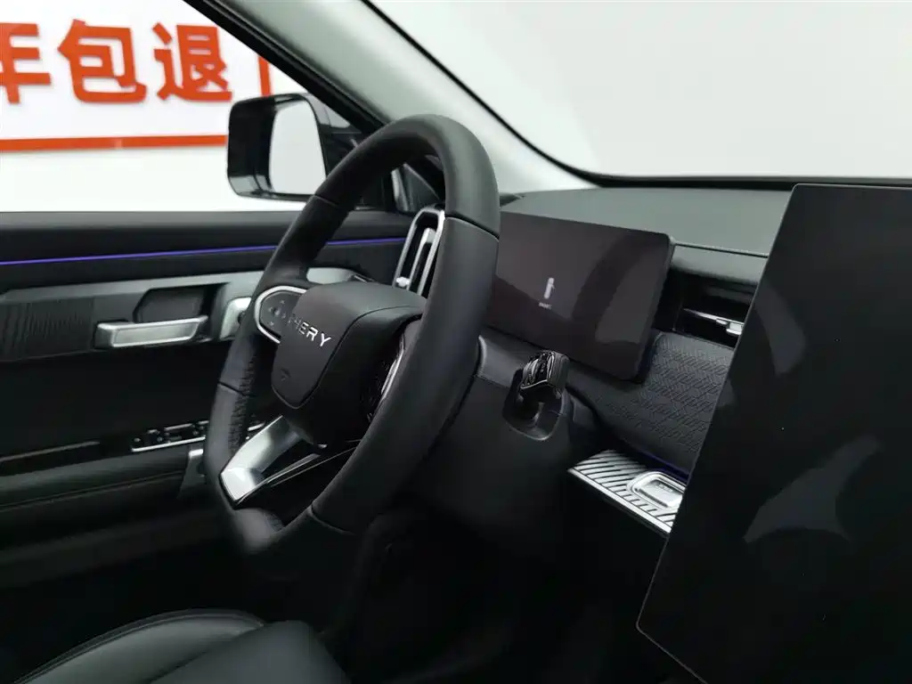 Фото машины 15