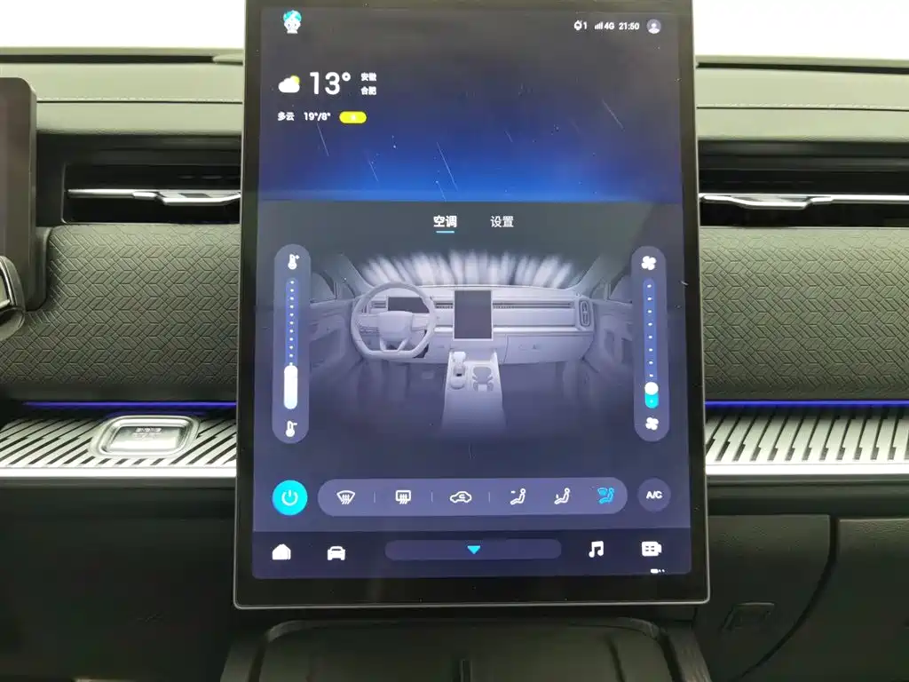 Фото машины 7