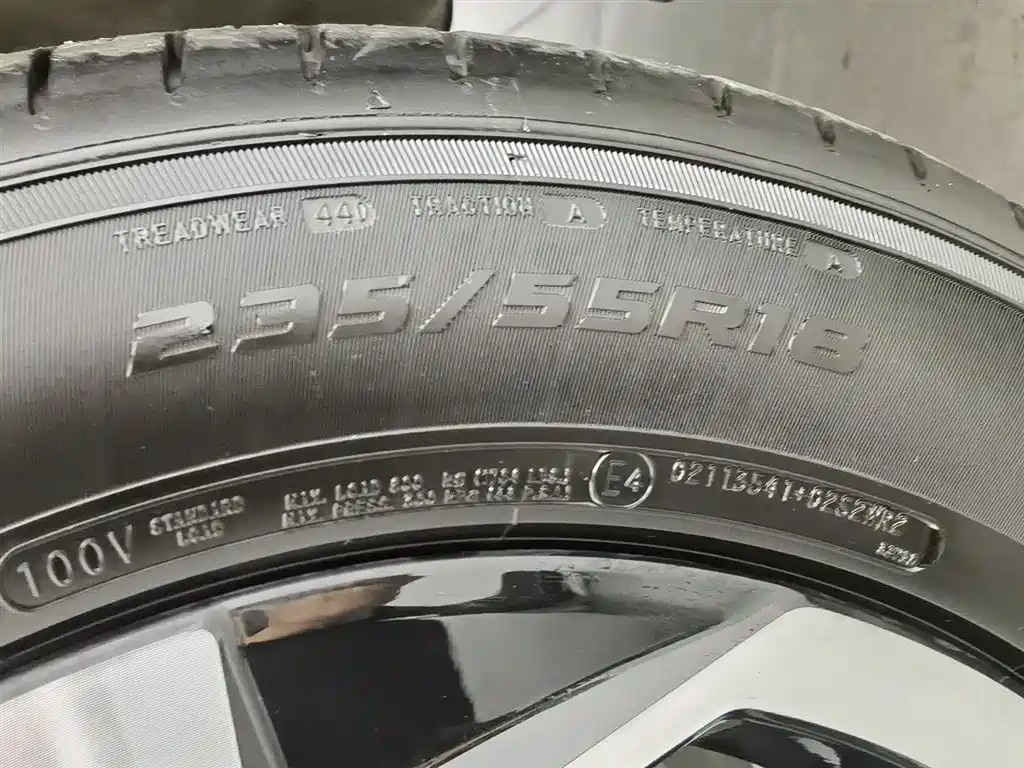 Explore 06 2023 Urban Edition 1.6T two-wheel drive luxury