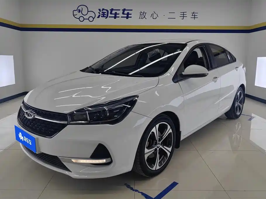 Arrizo 5 2019 facelift PRO 1.5L CVT Youth Edition Country VI