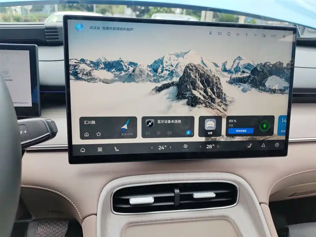 Фото машины 21