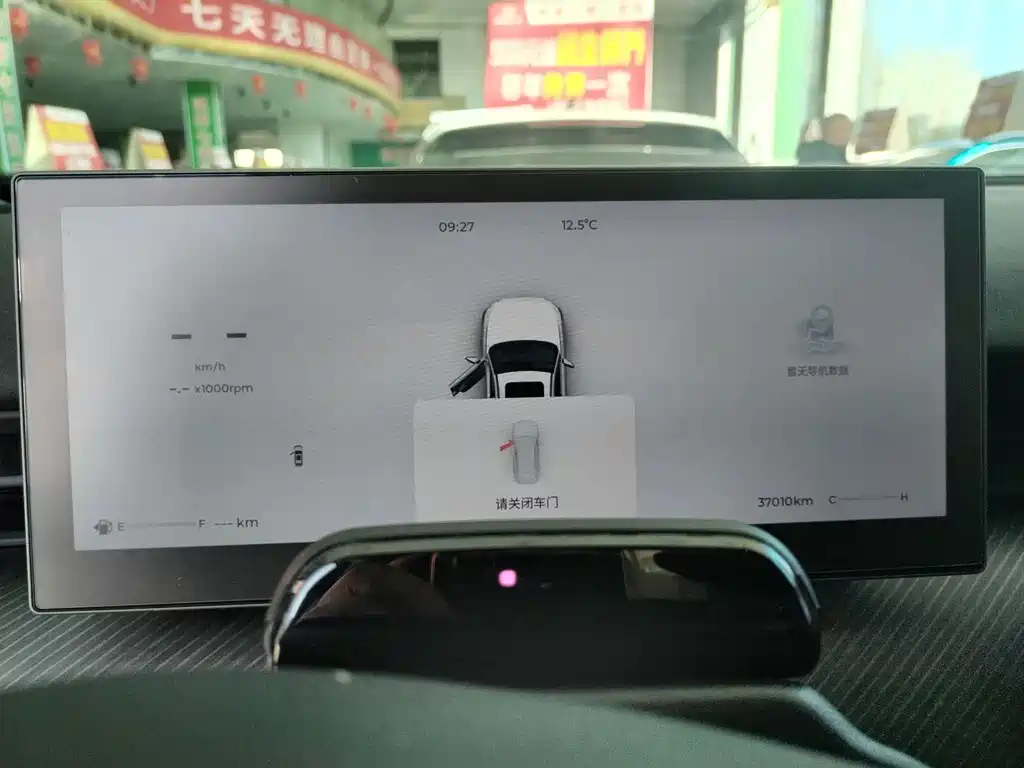 Фото машины 8