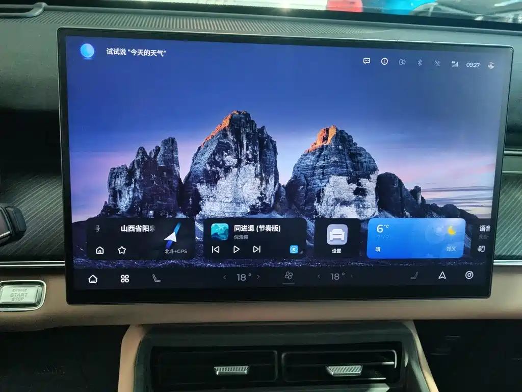 Фото машины 10