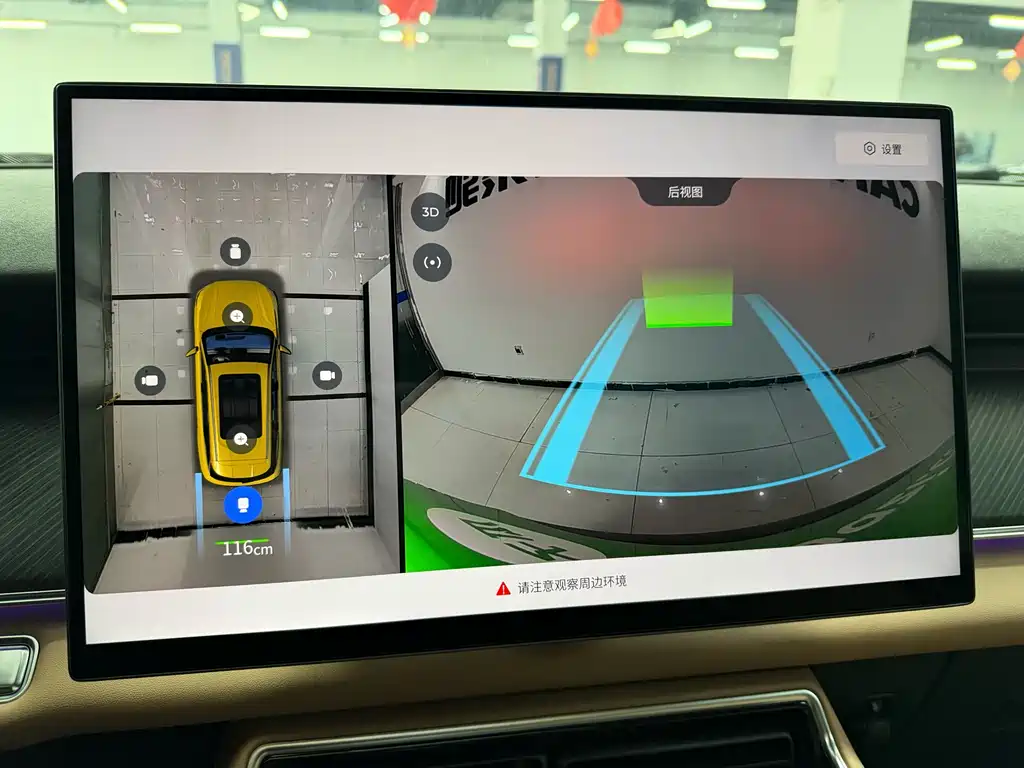 Фото машины 18