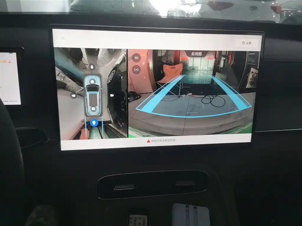 Фото машины 14