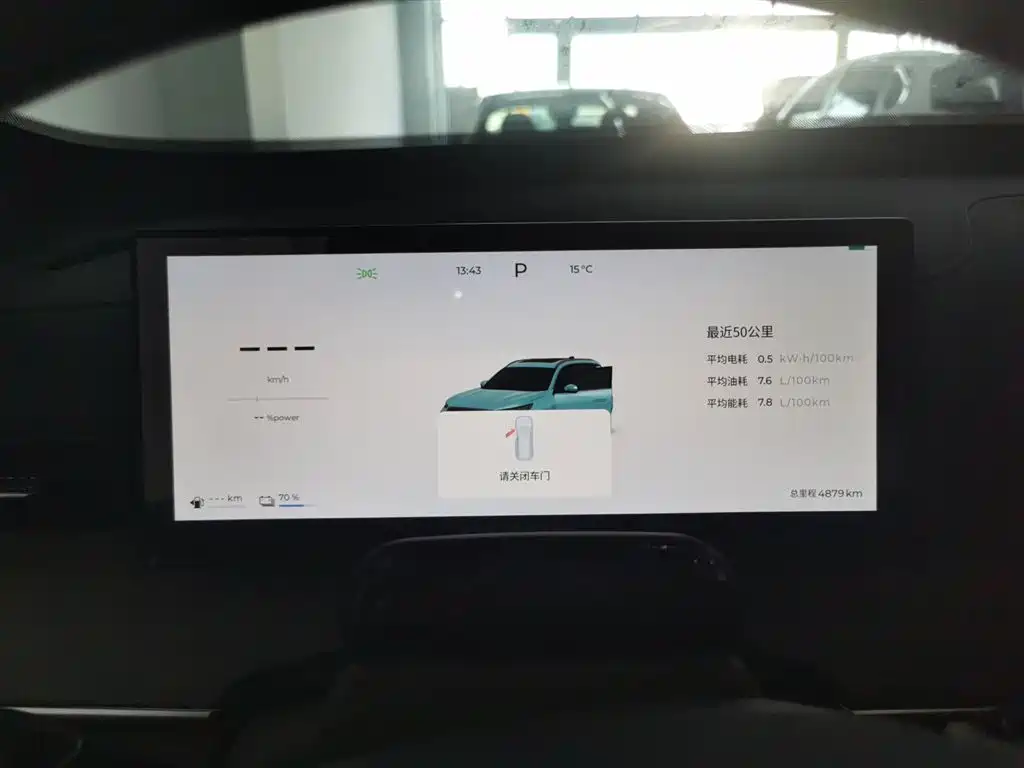 Фото машины 7