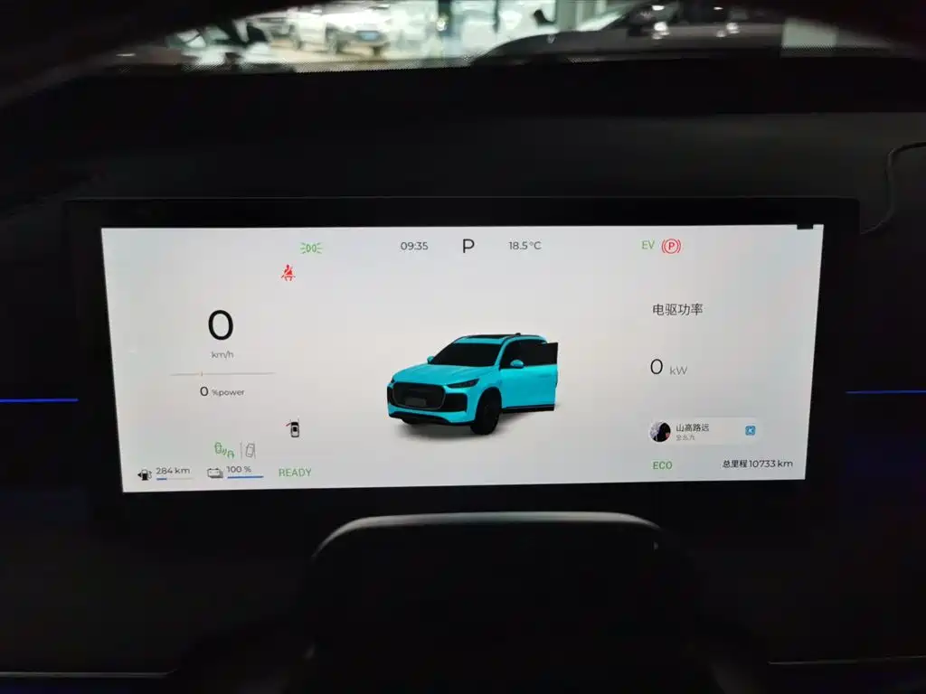 Фото машины 7