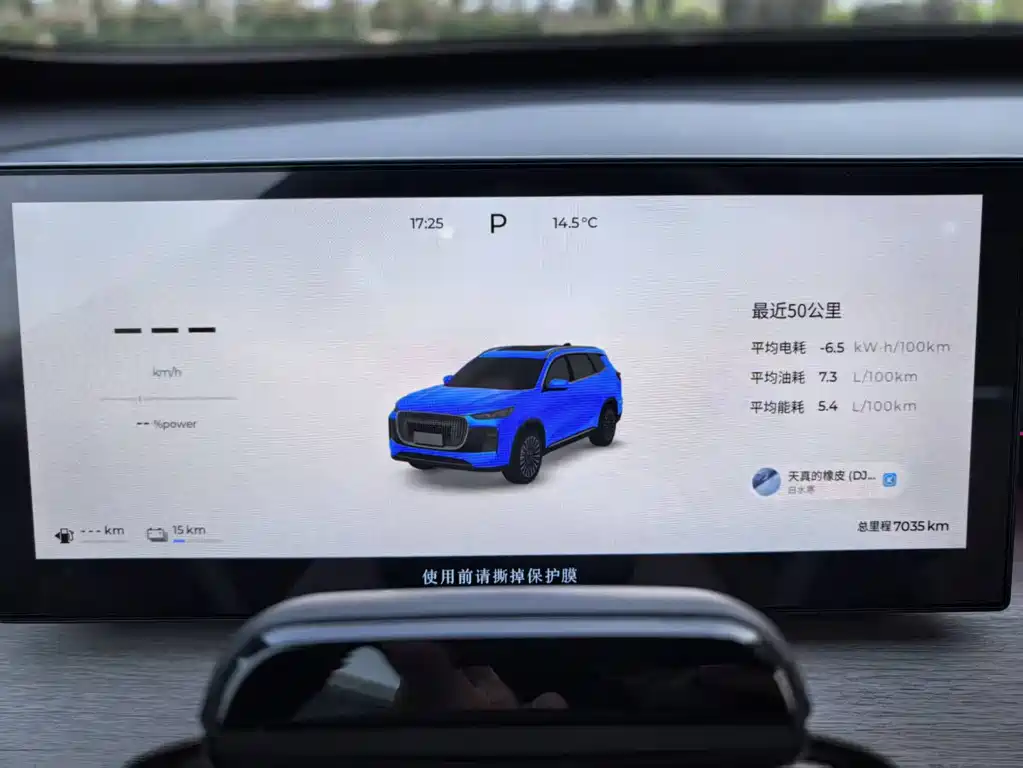 Фото машины 8