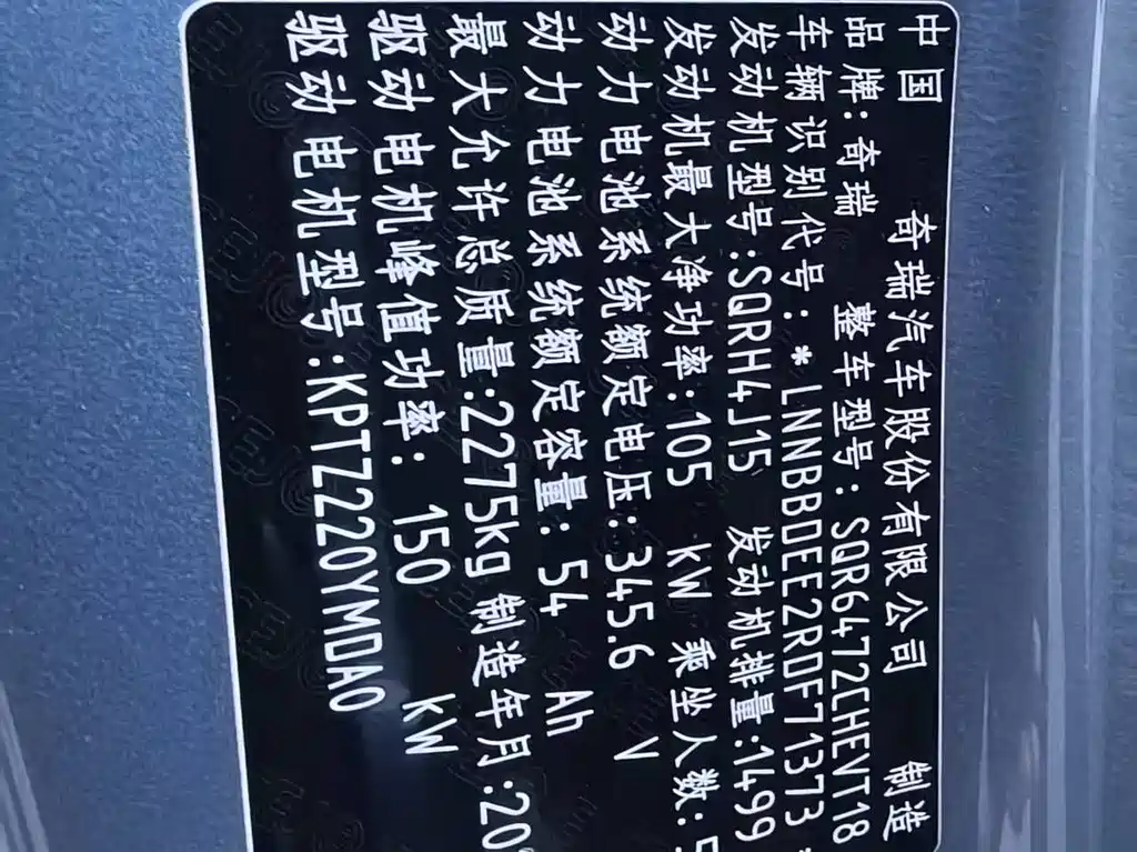 Фото машины 10