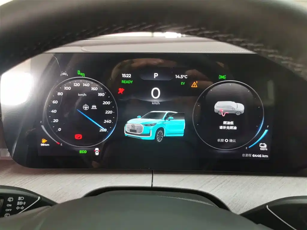 Tiggo 9 C-DM 2025 1.5T 106KM Super Exclusive Edition 5-seater Lithium Iron Phosphate