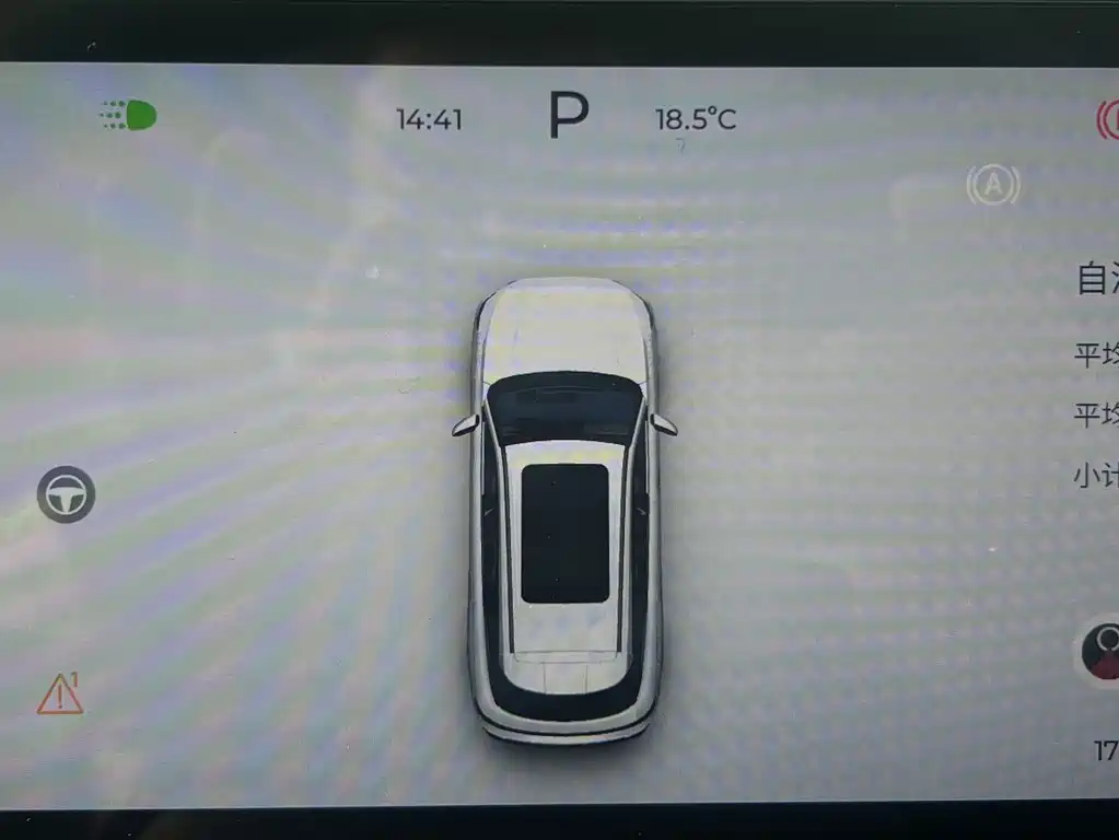 Фото машины 9