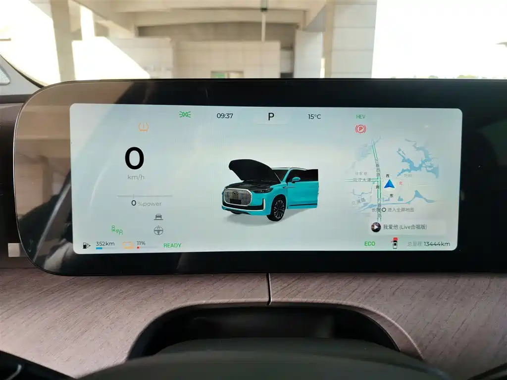 Фото машины