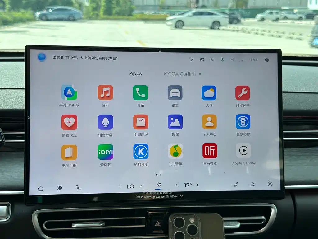 Фото машины 6