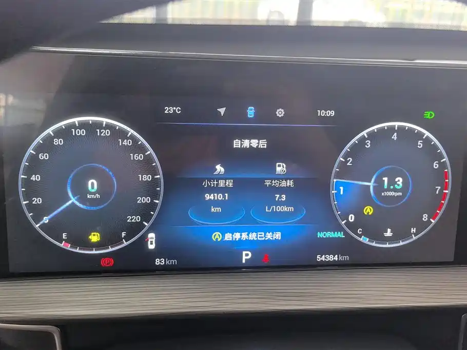 Фото машины 9