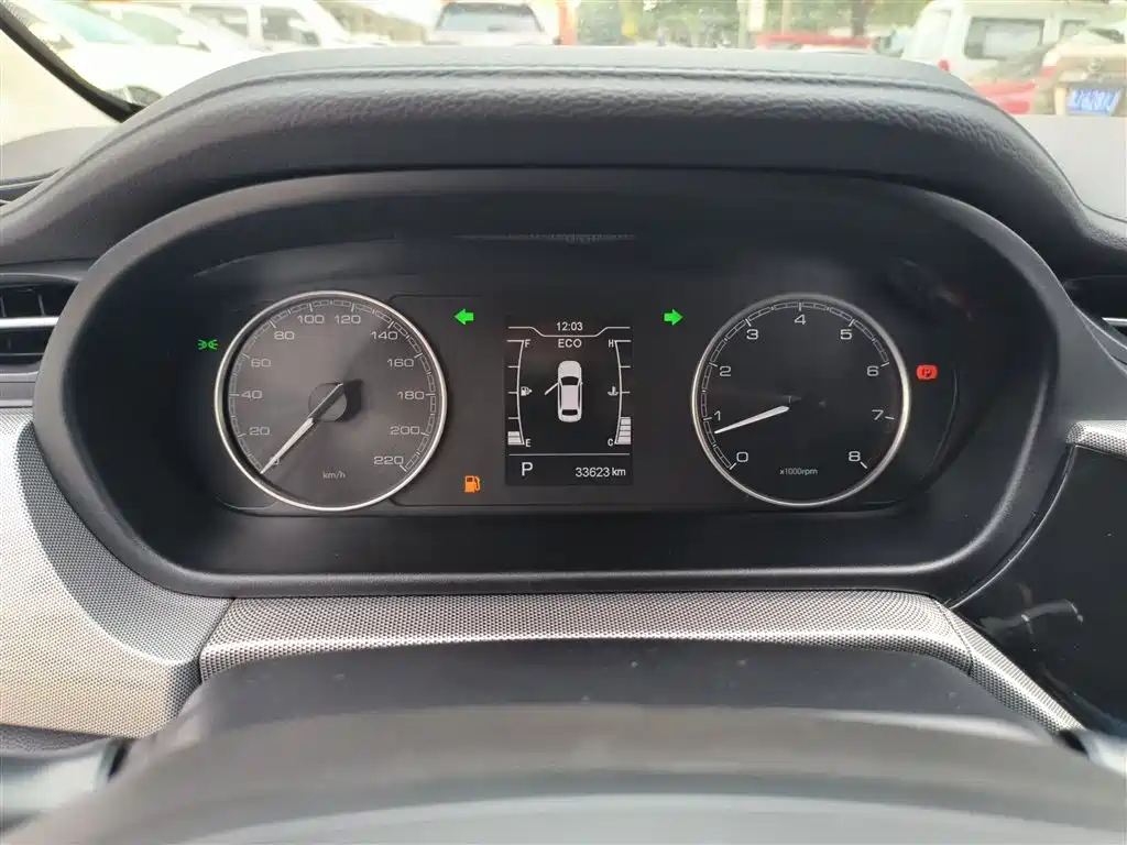 Arrizo 5 2019 facelift PRO 1.5L CVT Youth Edition Country VI