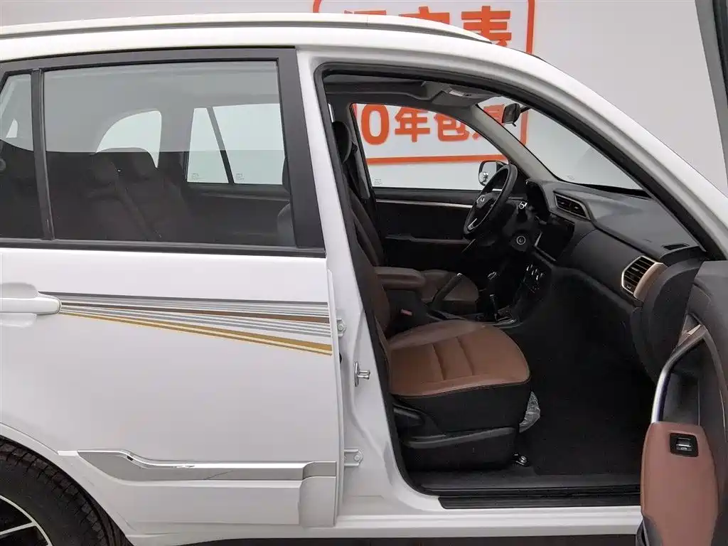 Фото машины 15