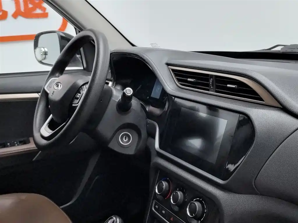 Фото машины 14