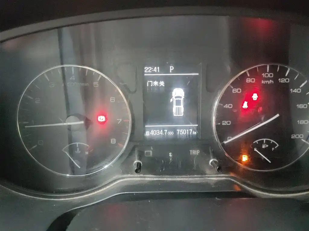 Фото машины