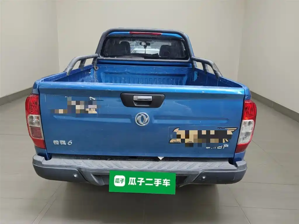 Ruiqi 6 2021 2.3T manual two-wheel drive diesel standard long cargo box M9T