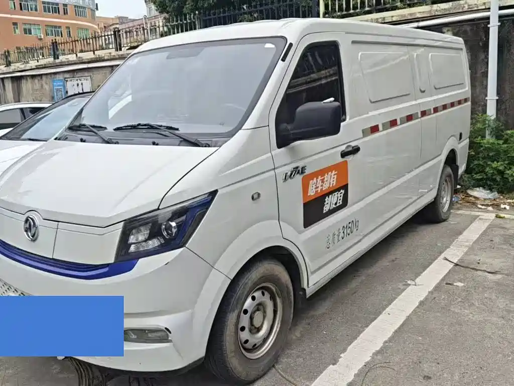 Yufeng EM27 2024 EM27 Eve Power 41.86 kWh