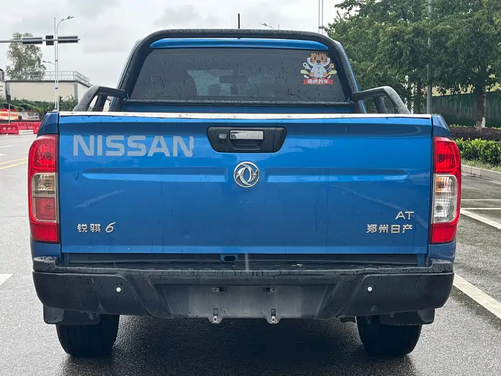 Ruiqi 6 2022 2.3T automatic four-wheel drive diesel Zhizhen M9T